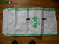 1agro.com.ua