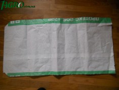 1agro.com.ua