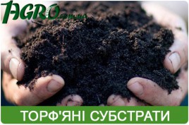 1agro.com.ua