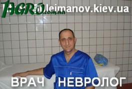 1agro.com.ua