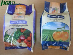 1agro.com.ua