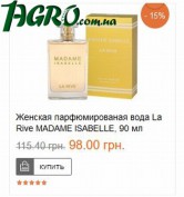 1agro.com.ua