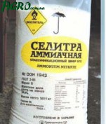 1agro.com.ua