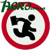 1agro.com.ua