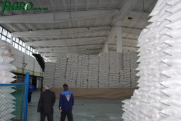 1agro.com.ua