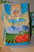 1agro.com.ua