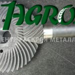 1agro.com.ua